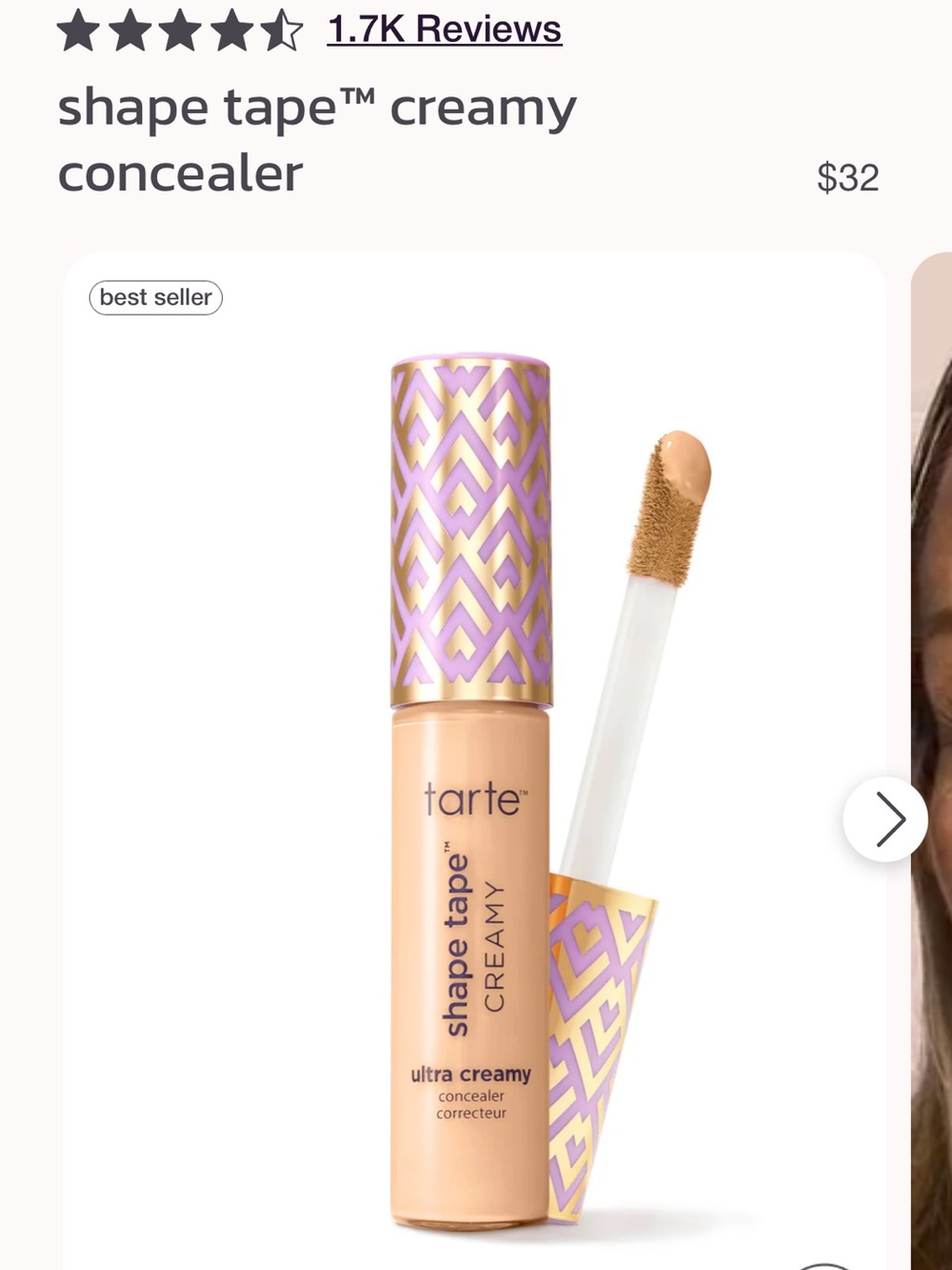 tarte Shape Tape Creamy Concealer - Light Neutral 22N.